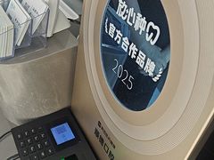 -顺德口腔医院(幸福东区店)