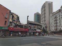 门面-怡妮新疆风味餐厅(东江湾路店)