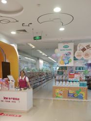 -孩子王(繁花中心店)