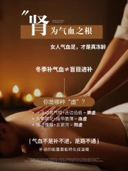 -克丽缇娜