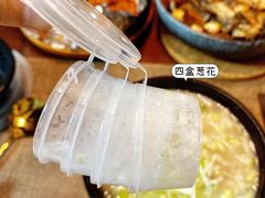 -豫石记羊汤(北苑店)