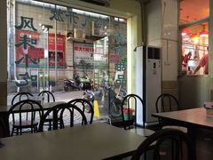 iphone_upload_pic-南宁市连升风味小吃店