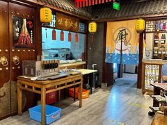 -仁和四季涮肉馆(天坛南门店)