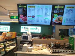 -王家凉皮·臊子面(亚中店)