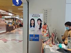 -海马体照相馆(上海宝山万达广场店)