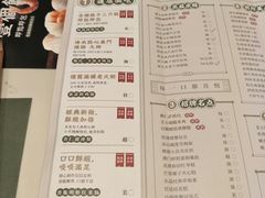 菜单-悦满楼·西关名点·湛江名菜(航空综合大厦店)