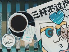 -Seesaw Coffee(上生新所店)
