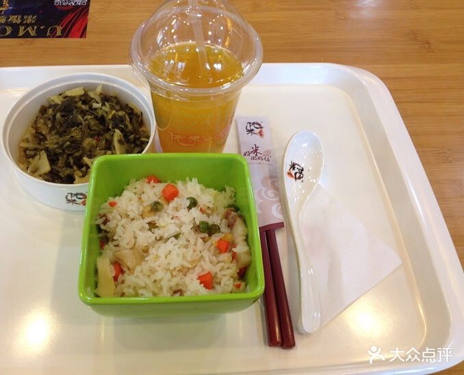 优米一家(中江路店)图片 - 第5张