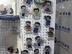 -国家会展中心