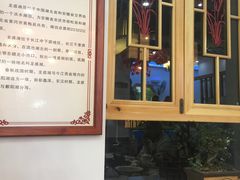 -农轩·醉黄冈