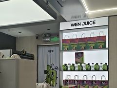 -奈雪的茶(印象城店)