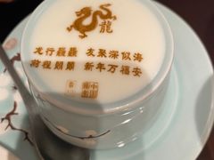 -俏江南(东方广场店)