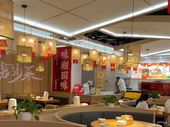 -十二点·辣椒炒肉(南山店)