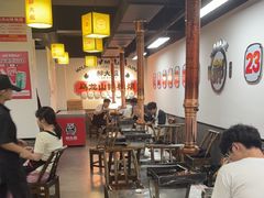 -郝大姐·乌龙山铁板烧(大学城三店)