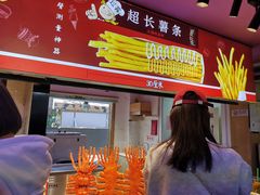 -过客(南锣鼓巷店)