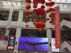 -京粮广场