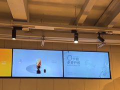 -喜茶(广州北京路惠福东店)