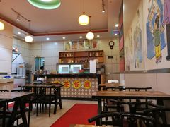 大堂-有缘茶餐厅(海府分店)