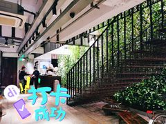 -外婆家(杭州马塍店·杭帮菜名店)