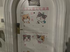 -成都环球中心天堂洲际大饭店