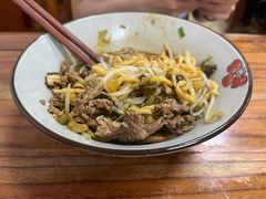 -里兆打面馆