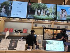 -霸王茶姬(西单百货店)