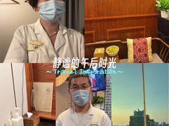 -裕和堂中医推拿艾灸(太古汇臻品店)