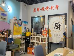 -一蚝一贝海鲜特色餐厅(万象城店)