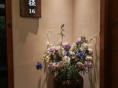 -桐湾大院·桐庐菜(滨江店)