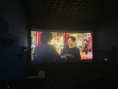 -SFC上影百联影城(川沙IMAX店)