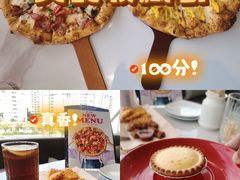 -必胜客(华南摩尔店)