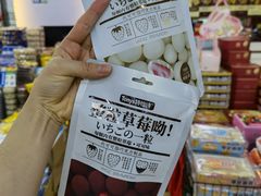 -紫荆城食品交易中心(华强北店)