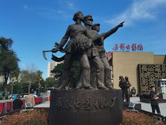 -马家饭堂(南街薰酱店)