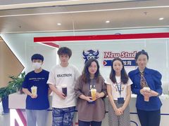 -牛学教育雅思托福PTE·小语种培训(小寨校区)