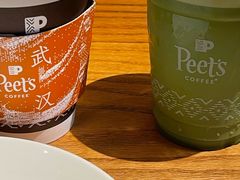 -Peet's Coffee皮爷咖啡(武商Mall手作店)