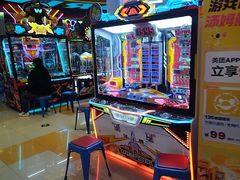 -汤姆熊欢乐世界(大连恒隆广场店)