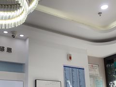 -好牙依口腔(开源店)