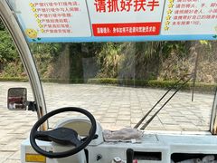-千岛湖东南湖区