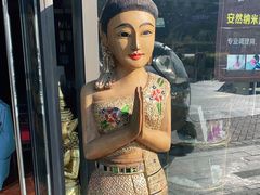 -泰沁阁SPA按摩(南京南站店)