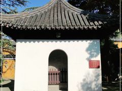 -北寺塔