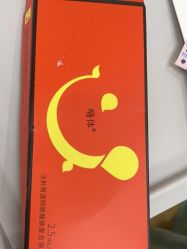-禾美嘉医疗美容