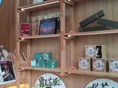 -CHAGEE霸王茶姬(文殊坊店)