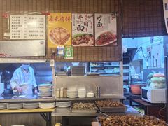 -新月斋(豆瓣胡同店)