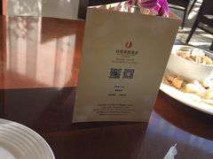 -北京好苑建国酒店