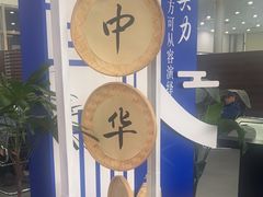 -奔驰利星行(北京花乡店)