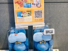 -盒马鲜生(莱蒙都会店)