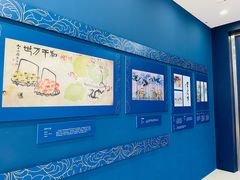 -北京饭店