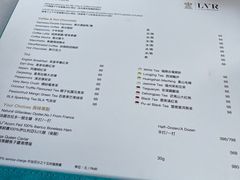-三嚥阁 La Villa Restaurant