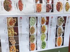-湘厨壹品(芙蓉广场店)
