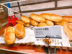 -都恩客(高岛屋百货店)